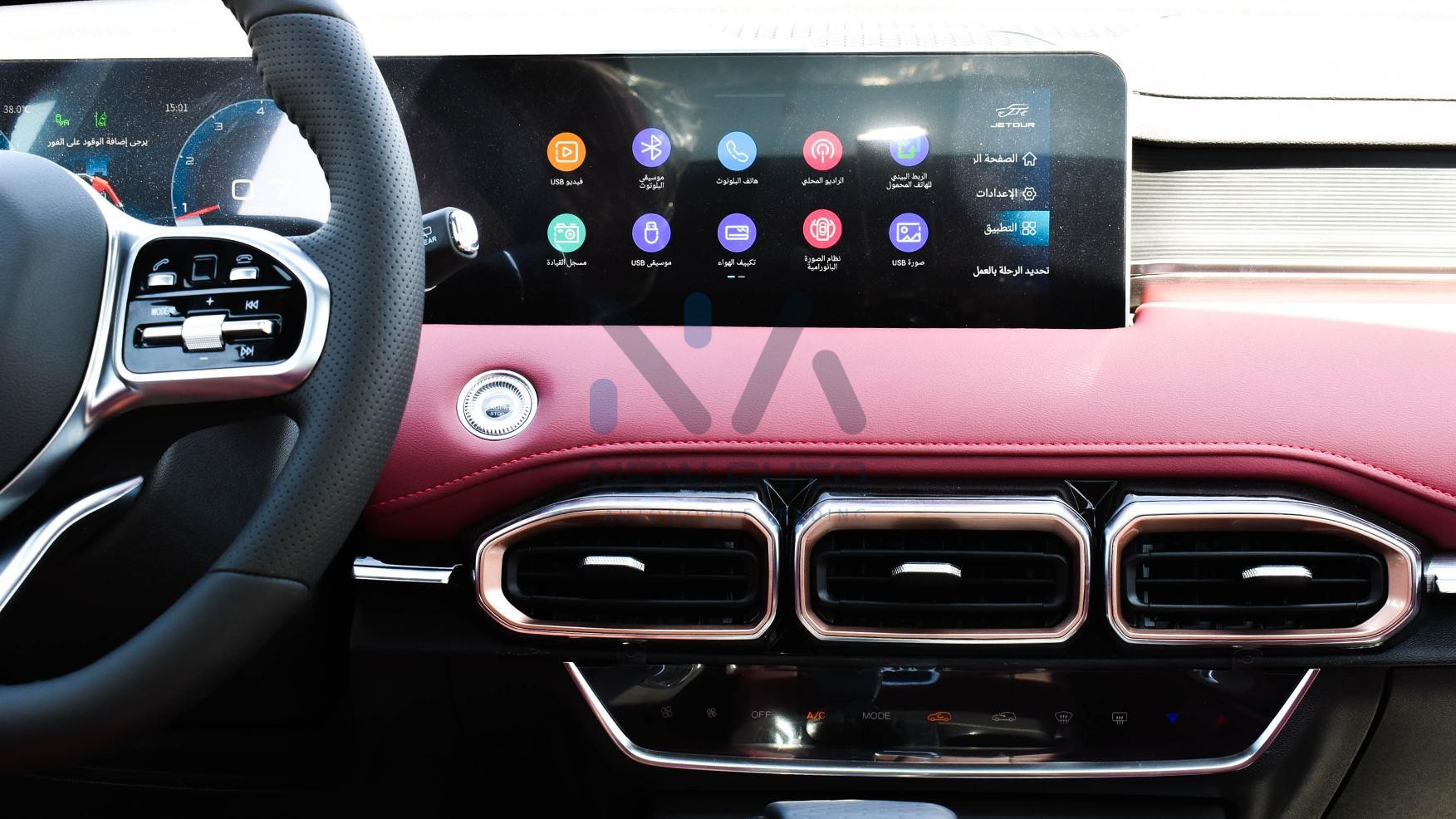 Jetour X70 Plus 2023 (X70P)