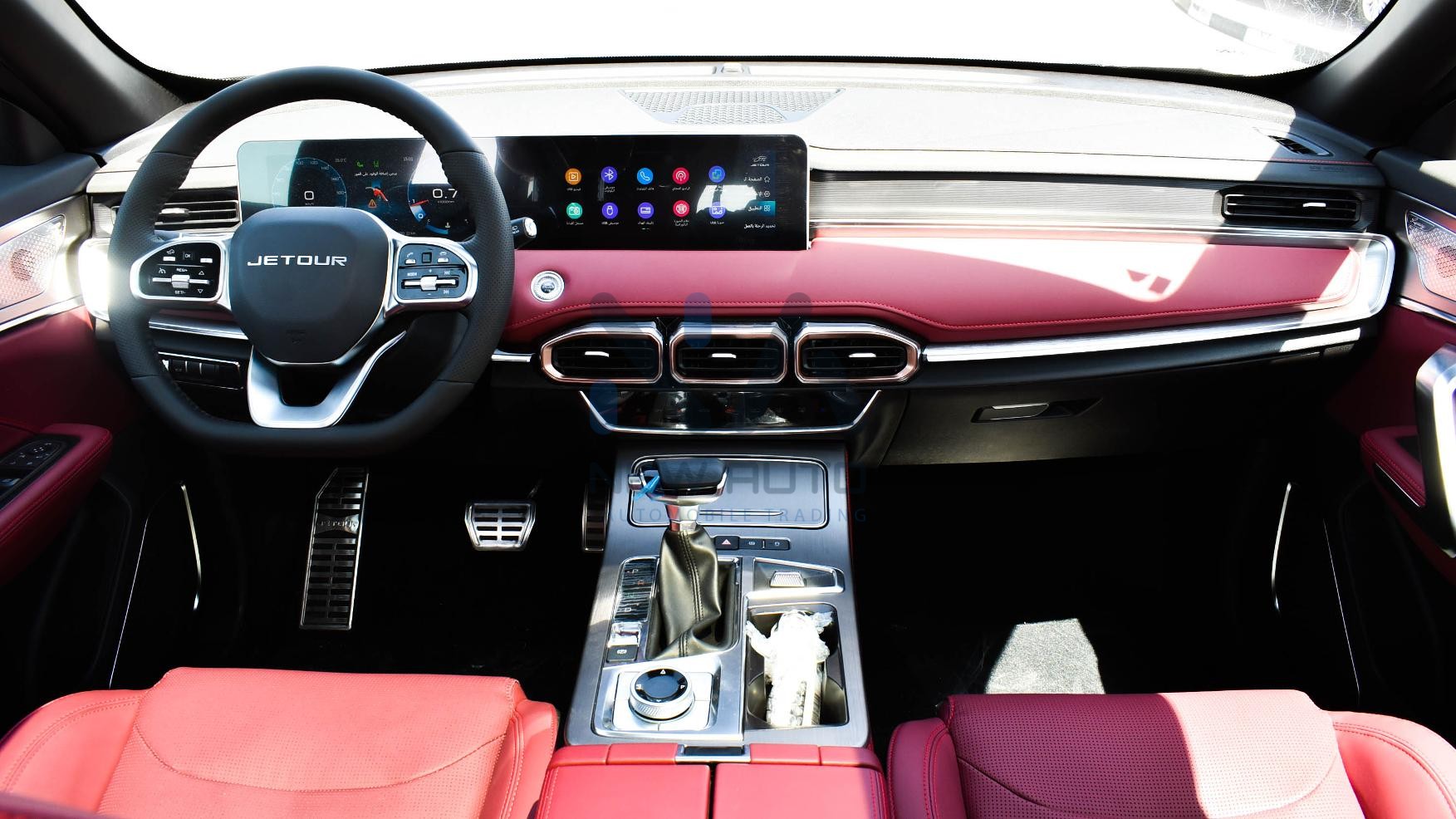 Jetour X70 Plus 2023 (X70P)