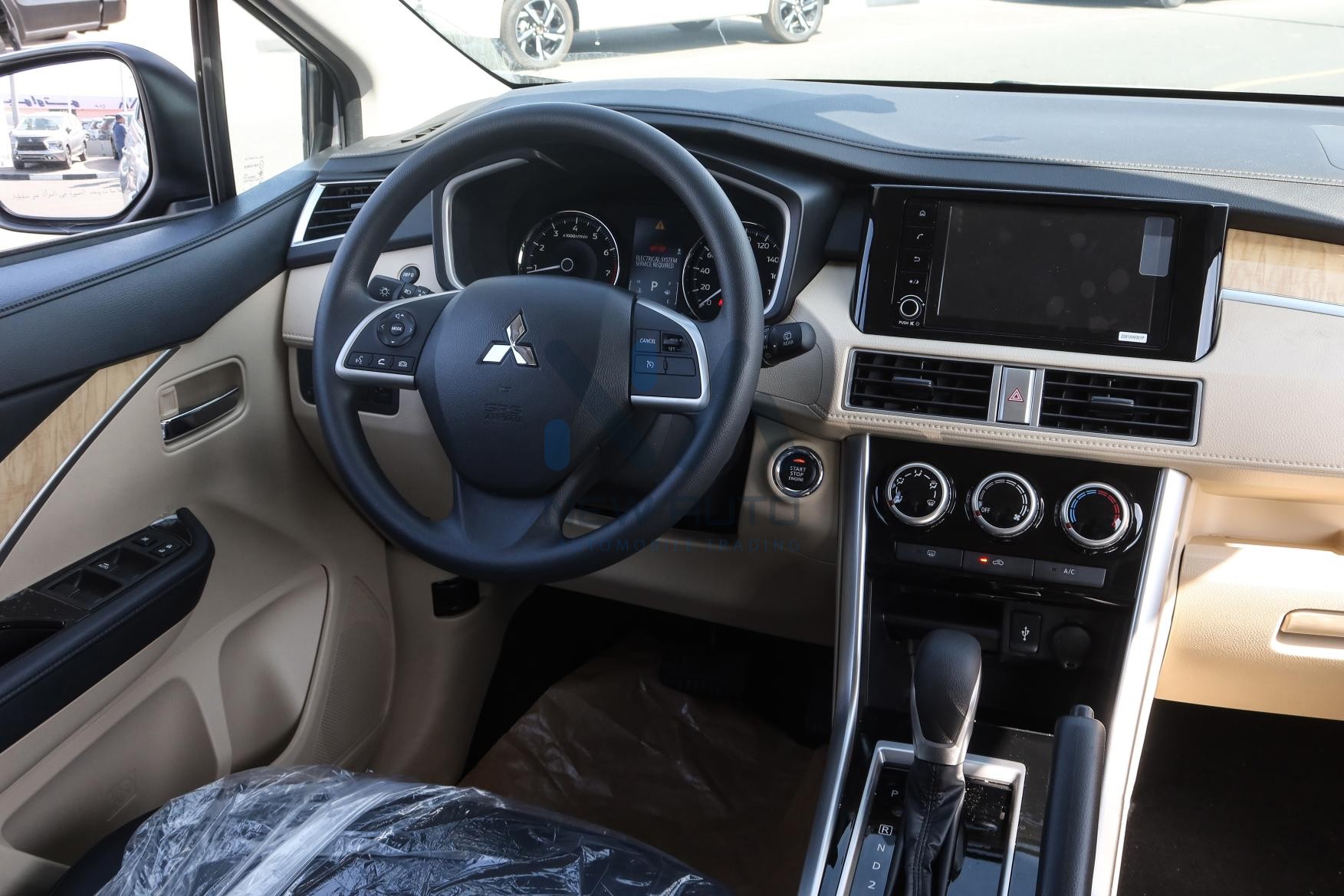 Mitsubishi Xpander High Line 2023 (XPANDERHIGHLINE)