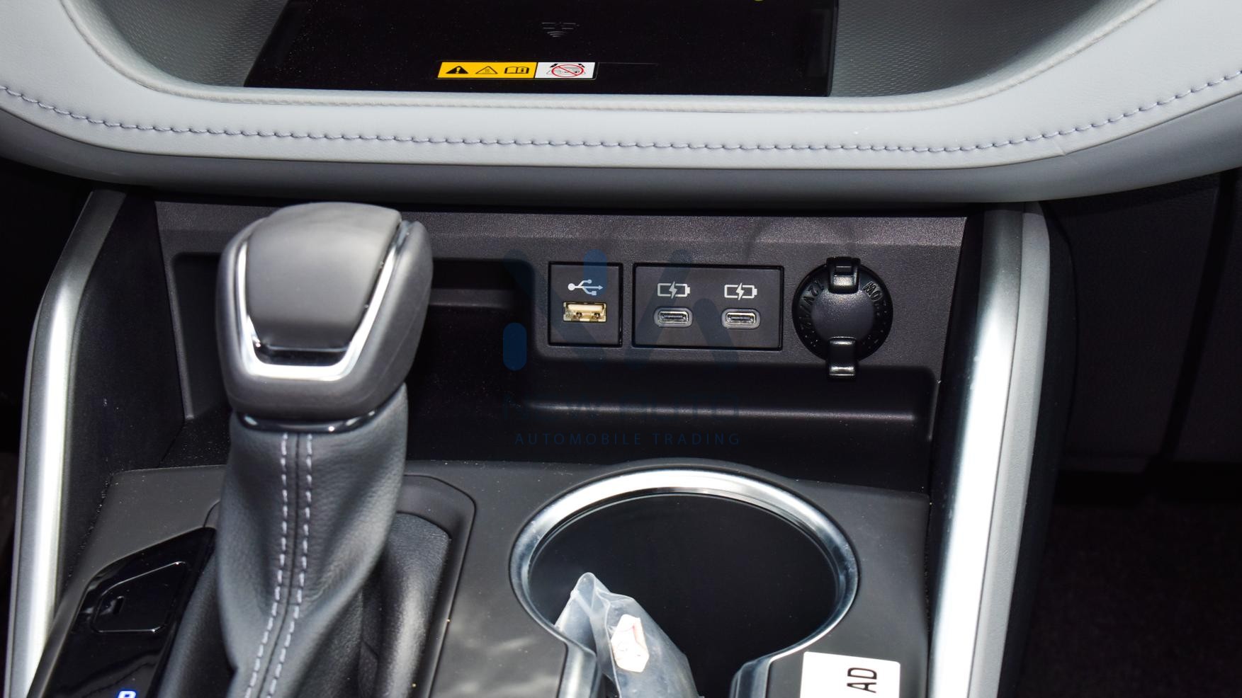 Toyota Highlander GLE Hybrid 2023 (HL25-GLEH)