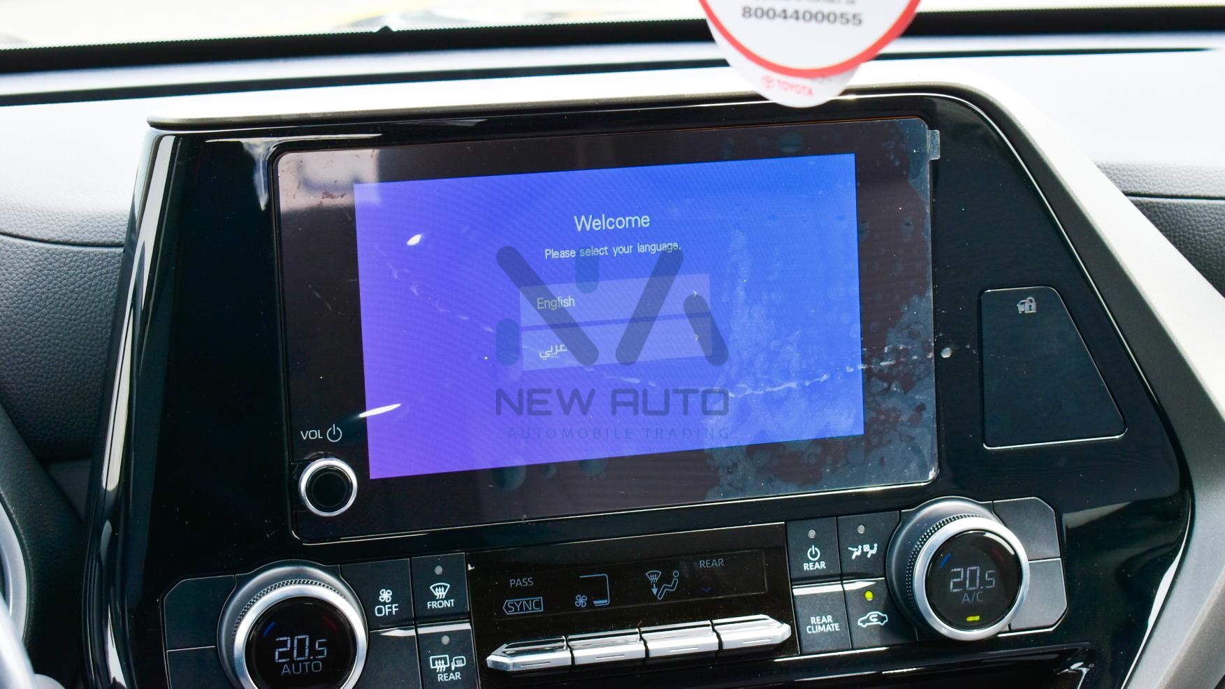 Toyota Highlander GLE Hybrid 2023 (HL25-GLEH)