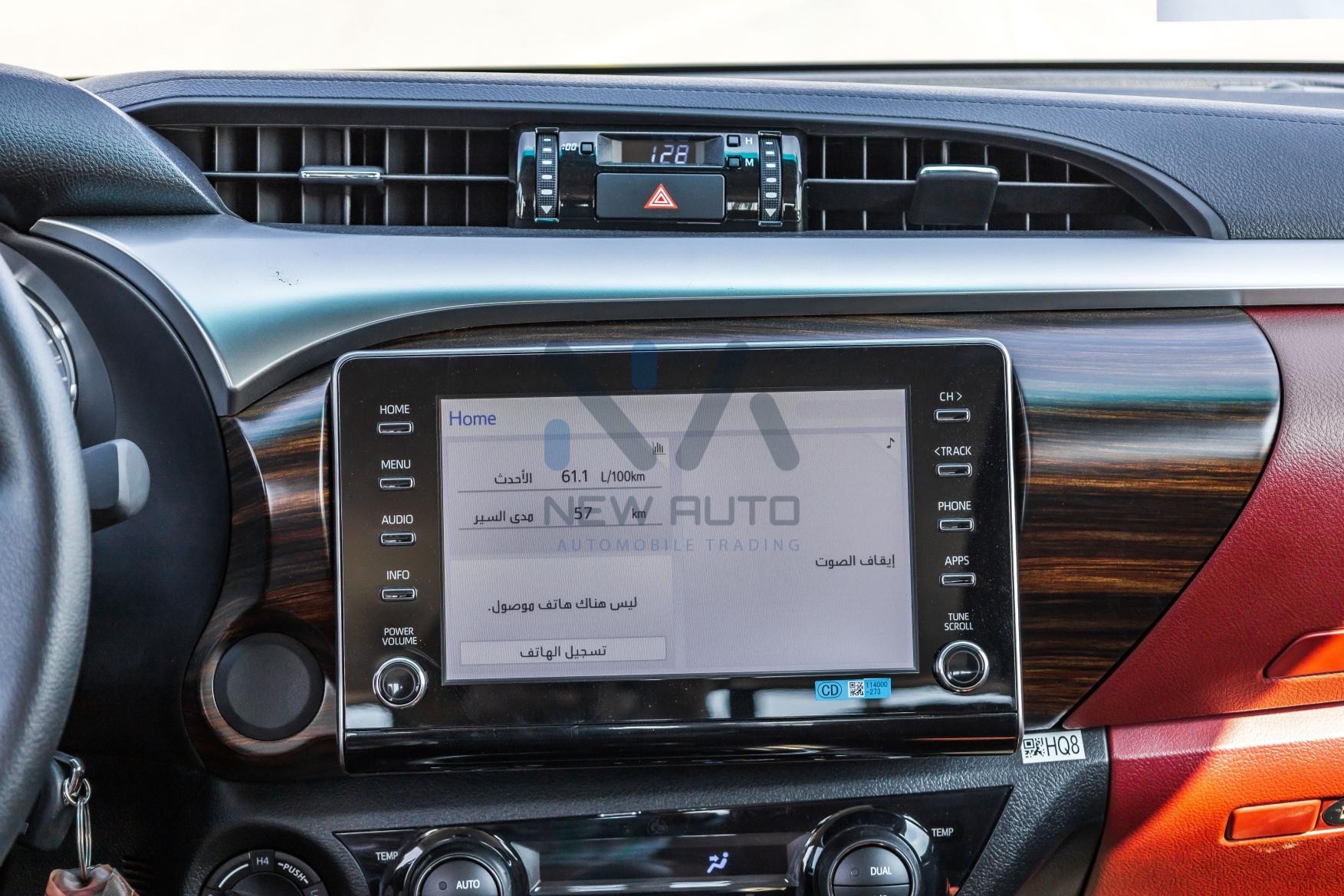 Toyota Hilux GLXS-V 2022 (HLX24-GLXSV)