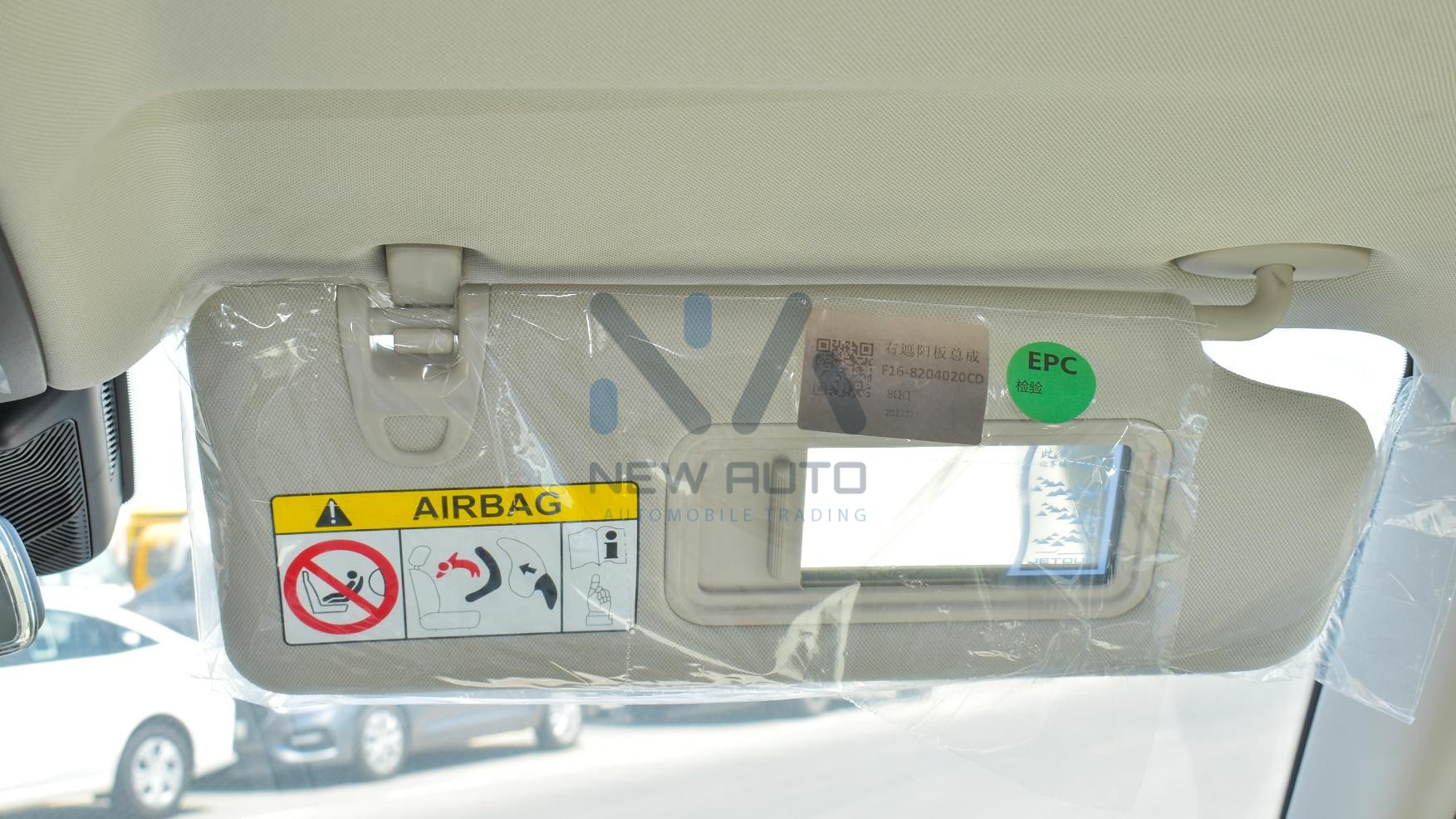 Jetour Dashing GLS 2023 (JET-DASHENG-01)