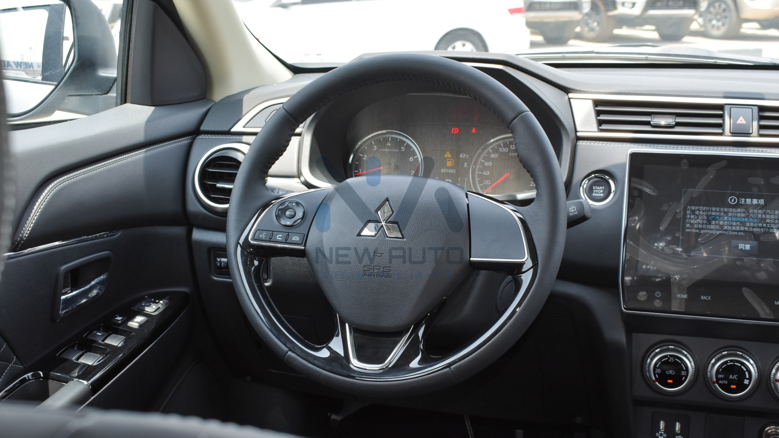 Mitsubishi ASX Smart Guide 2022 (N-ASX-SMART-P-22-1)