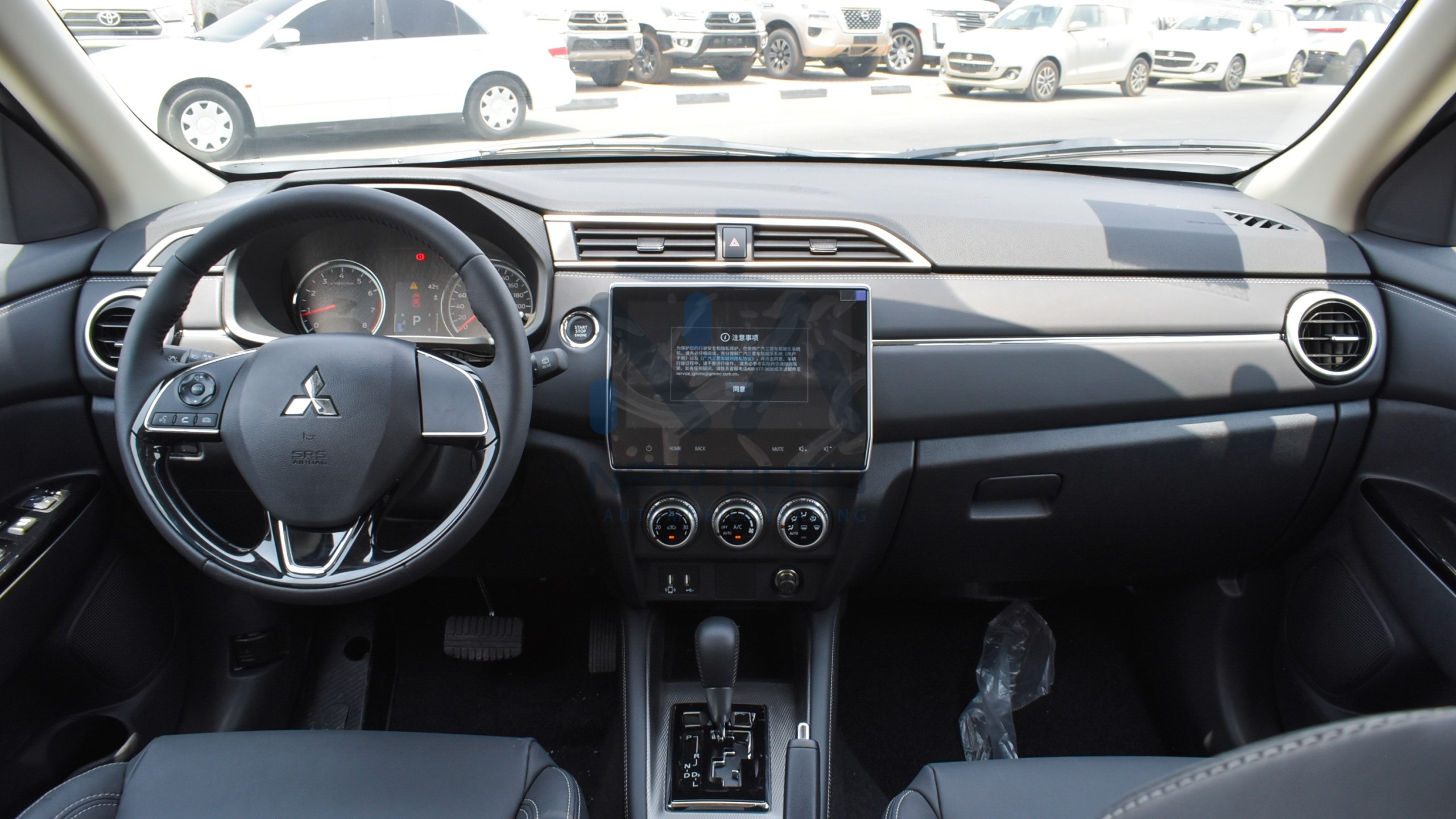 Mitsubishi ASX Smart Guide 2022 (N-ASX-SMART-P-22-1)