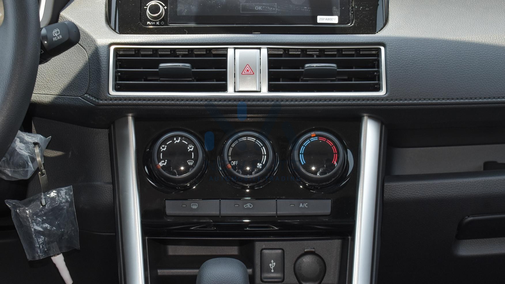 Mitsubishi Xpander Medium Line 2024 (N-XP-ML-1.5-P-24)