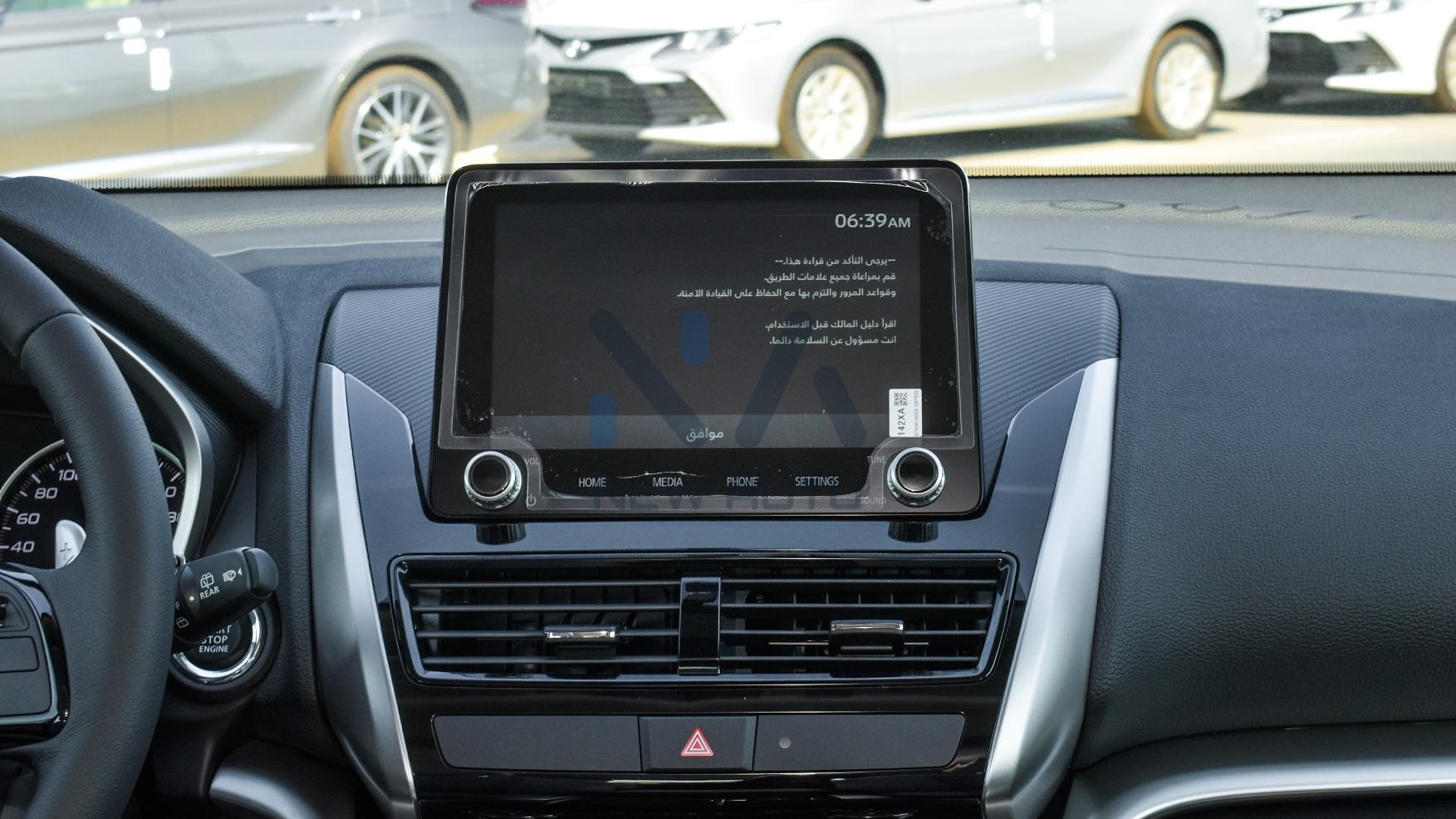 Mitsubishi Eclipse Cross GLS 2024 (ECLIPSECROSS-GLS-ML)