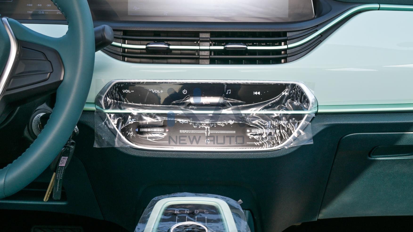 Changan BENBEN E-Star 2023 (N-E-STAR-23MY-QE-2)