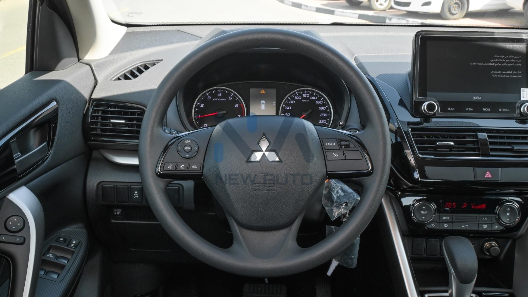 Mitsubishi Eclipse Cross GLX 2024 (ECLIPSECROSS-GLX-HL)