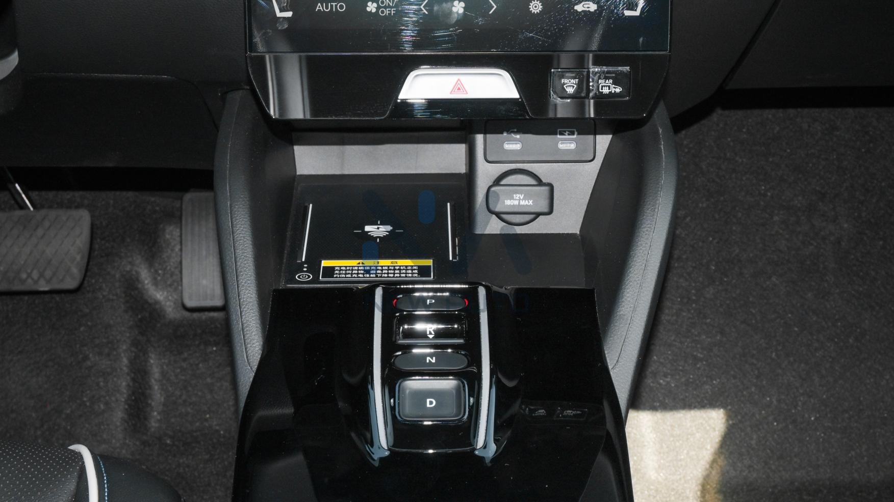 Honda E:NS-1 E Dynamic 2023 (ENS-EDYN-01)