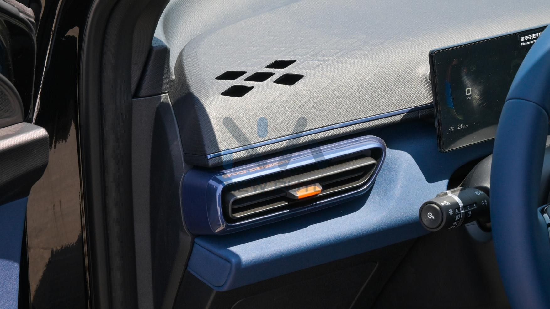 BYD Seagull Fly Edition 2024 (N-BYD-SE-FY-E-24)