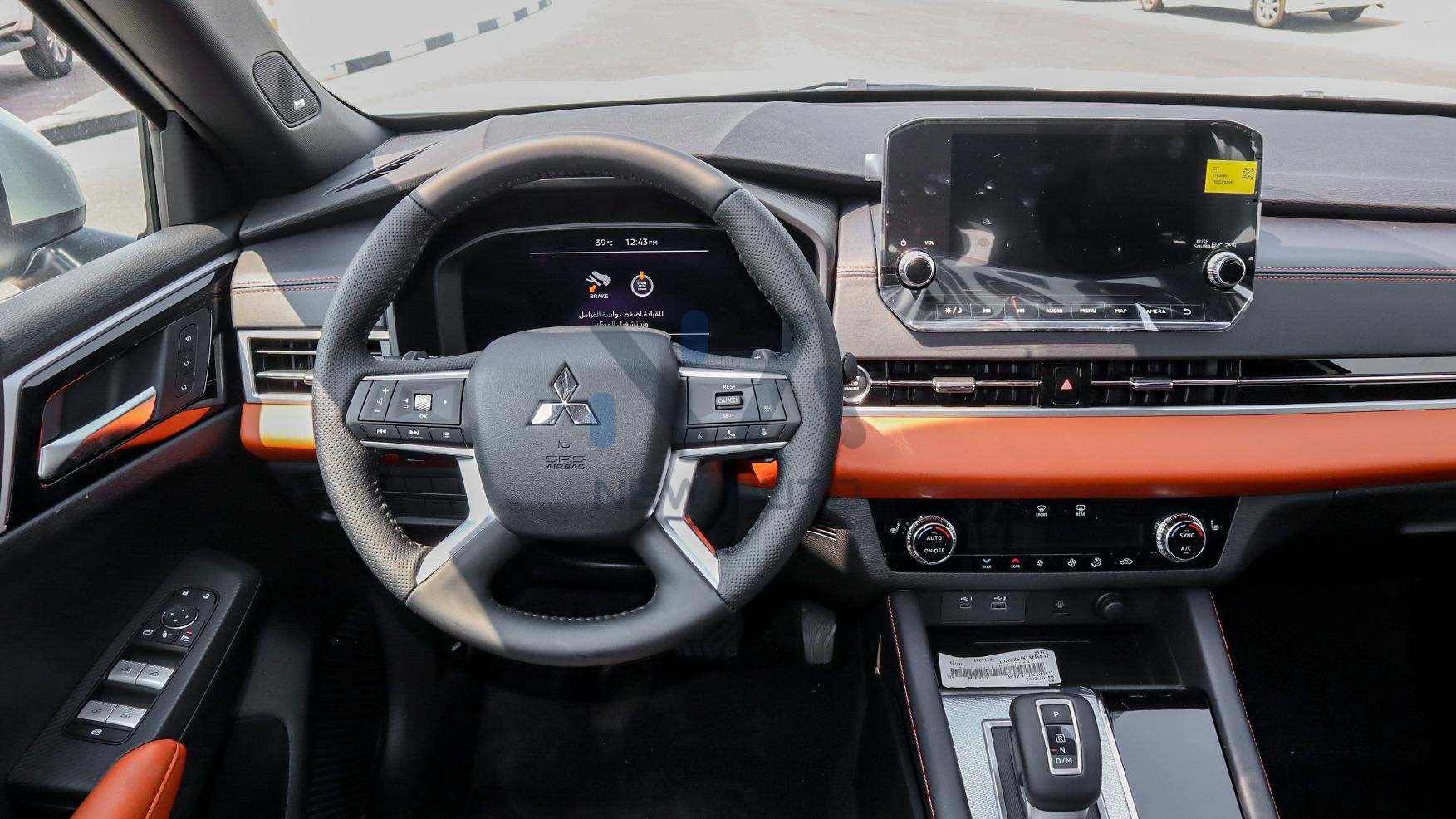 Mitsubishi Outlander P-Line 2025 (OUTLANDER-PL‎-25)