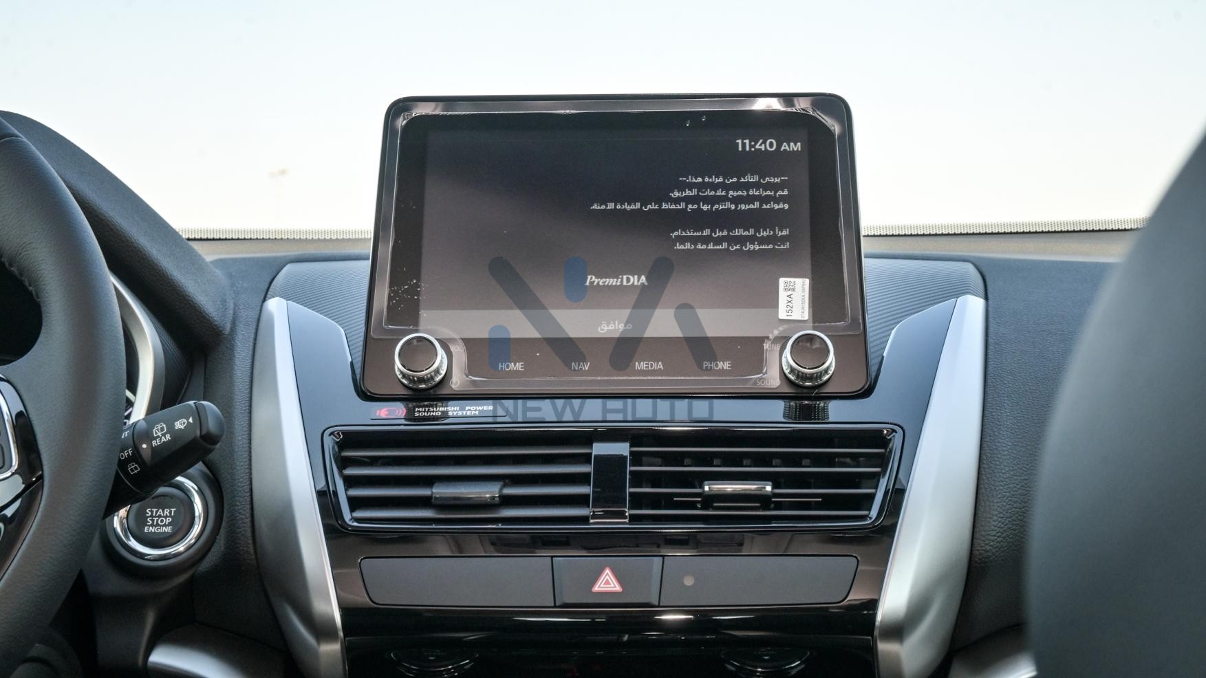 Mitsubishi Eclipse Cross (ECLIPSECROSS-GLS-HL-4WD-25)