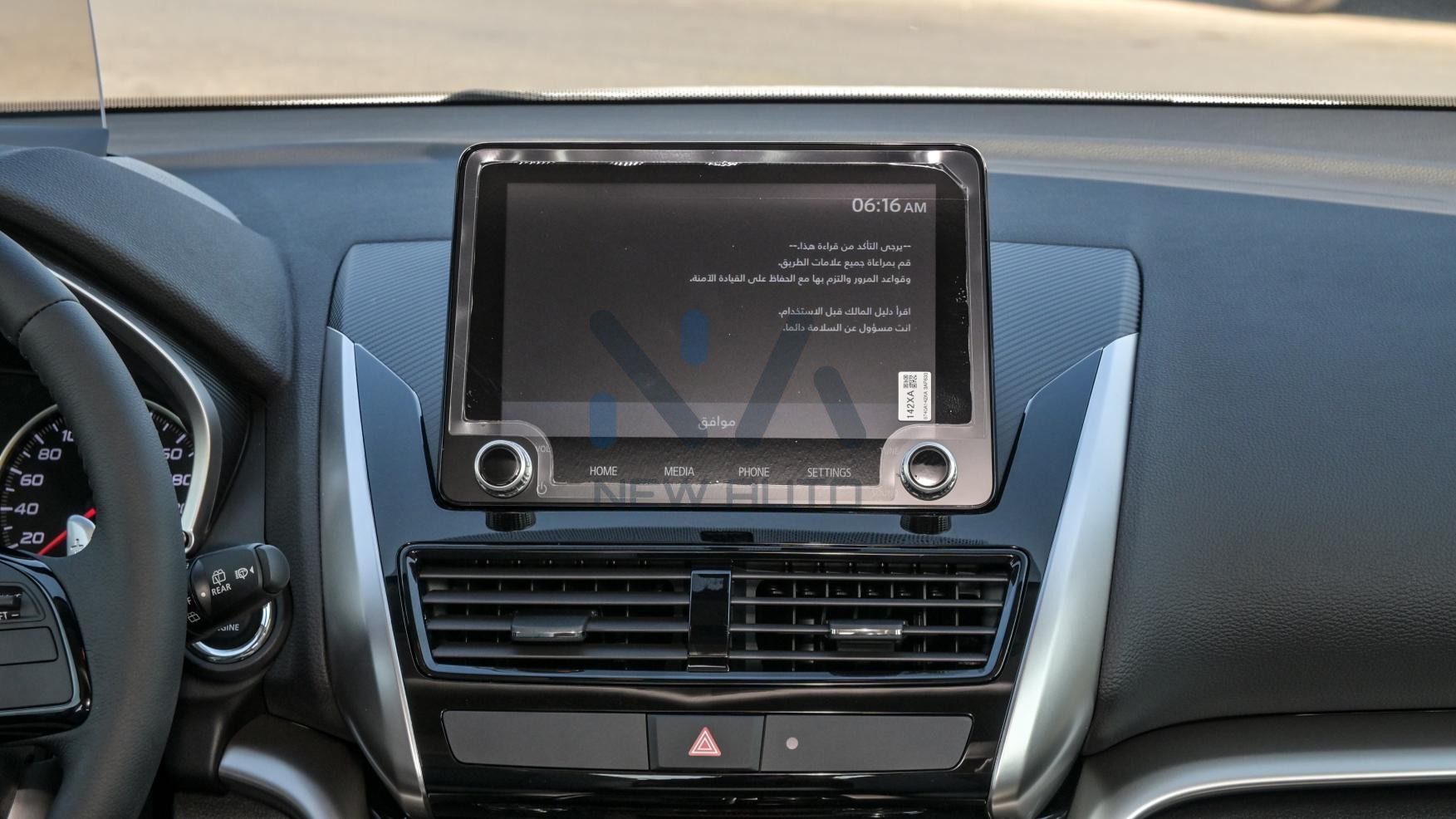 Mitsubishi Eclipse Cross (ECLIPSECROSS-GLS-ML-25 2025)