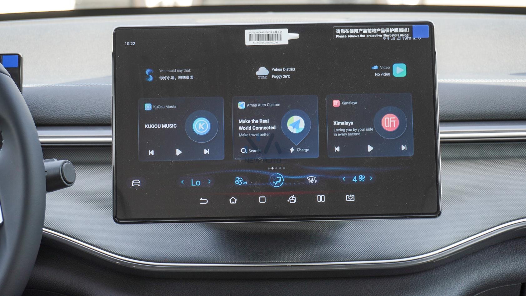 BYD Destroyer 05(N-BYD-LUX-H-E-25) White-Black 2025