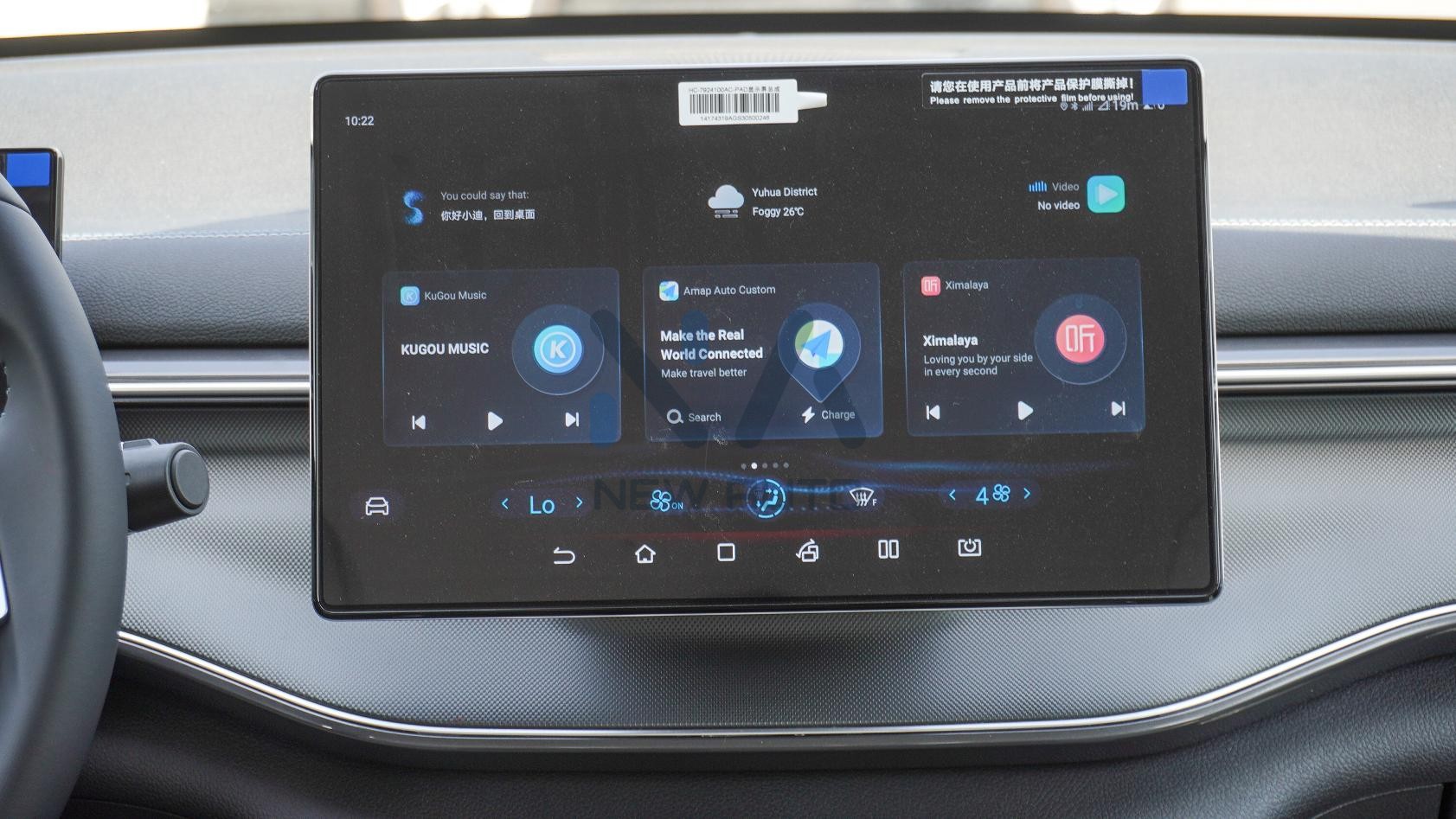 BYD Destroyer 05 2025