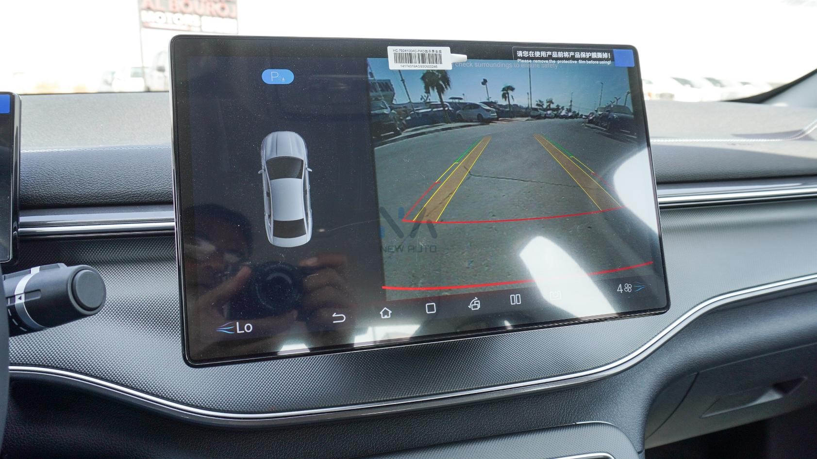 BYD Destroyer 05(N-BYD-LUX-H-E-25) White-Black 2025