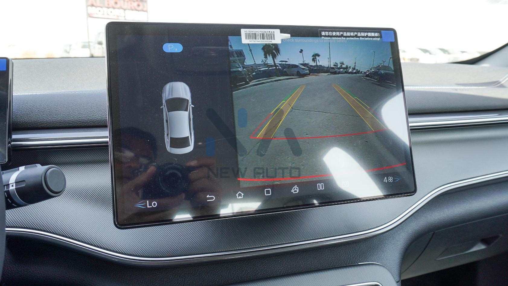 BYD Destroyer 05 2025