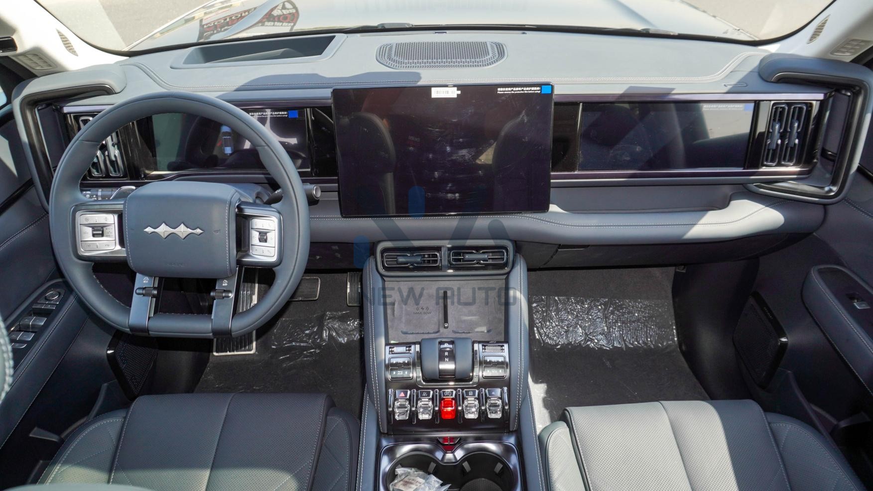 BYD Leopard 5 Ultra 2025