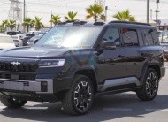 BYD Leopard 5 Ultra 2025