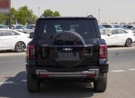 BYD Leopard 5 Ultra 2025