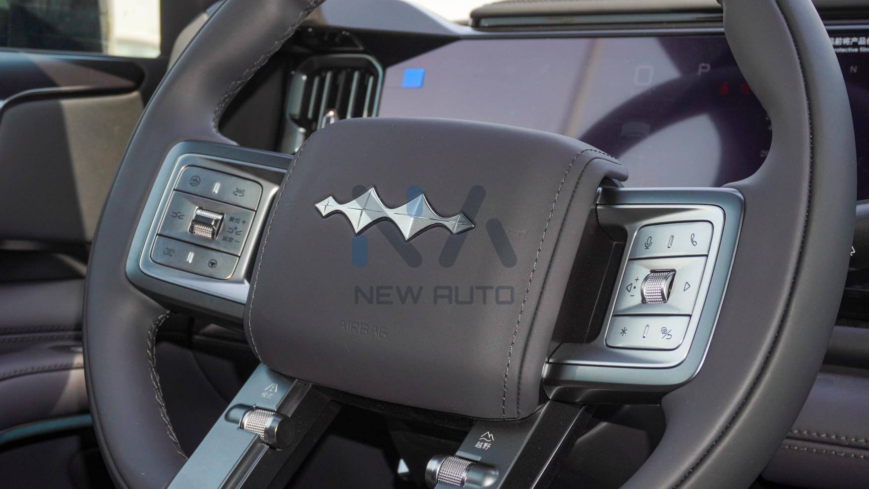 BYD Leopard 5 Ultra 2025