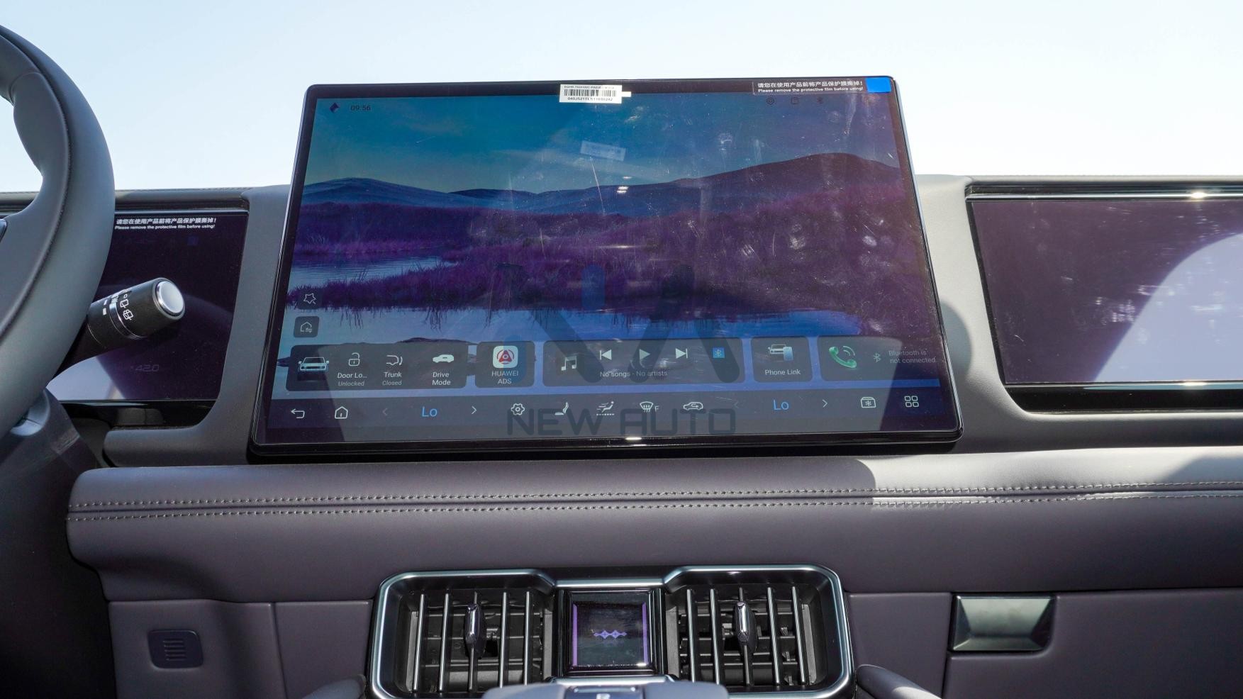 BYD Leopard 5 Ultra 2025