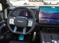 BYD Leopard 5 Ultra 2025