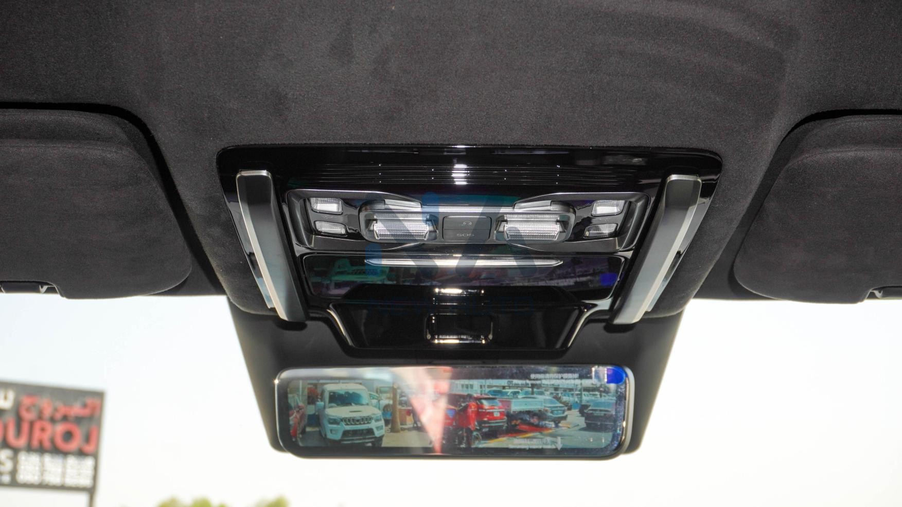 BYD Leopard 5 Ultra 2025