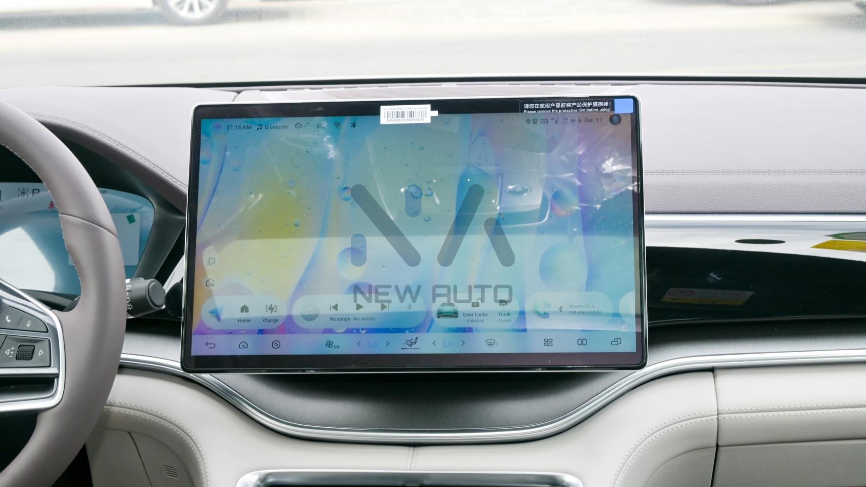 BYD SONG PLUS 2024(N-SONG-PLUS-E-24) Grey-Grey 2024