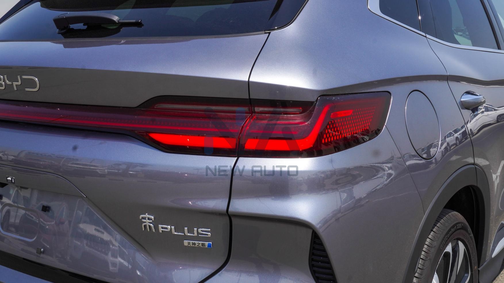 BYD Song Plus (N-SONG-PLUS-E-25) Grey-Grey 2025