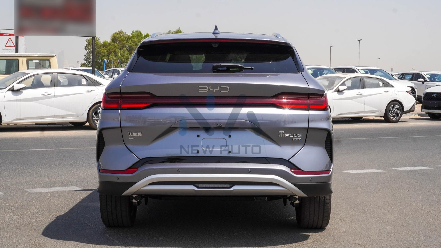 BYD Song Plus (N-SONG-PLUS-E-25) Grey-Grey 2025