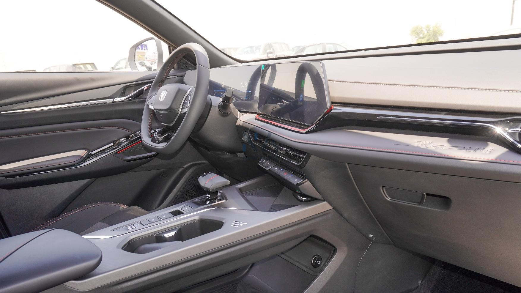 CHANGAN (N-X5-PLUS-24-1.5) White – Black & Red 2024