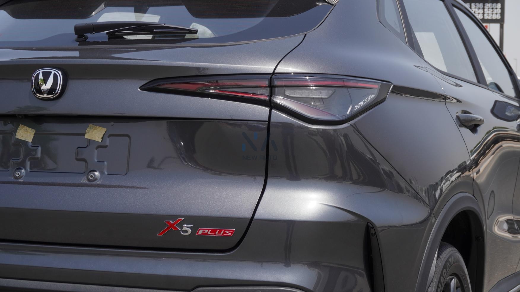 CHANGAN X5 PLUS(N-X5-PLUS-24-1.5) Grey – Black & Red 2025