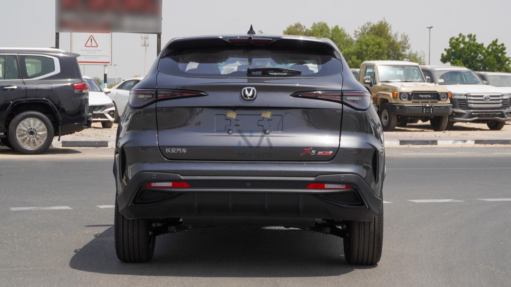 CHANGAN X5 PLUS(N-X5-PLUS-24-1.5) Grey – Black & Red 2025