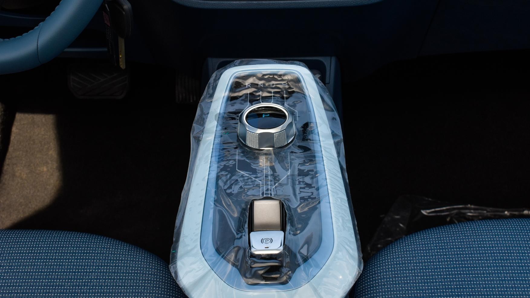 BYD YUAN UP (N-YUAN-UP-EV-25) Grey-Black 2025