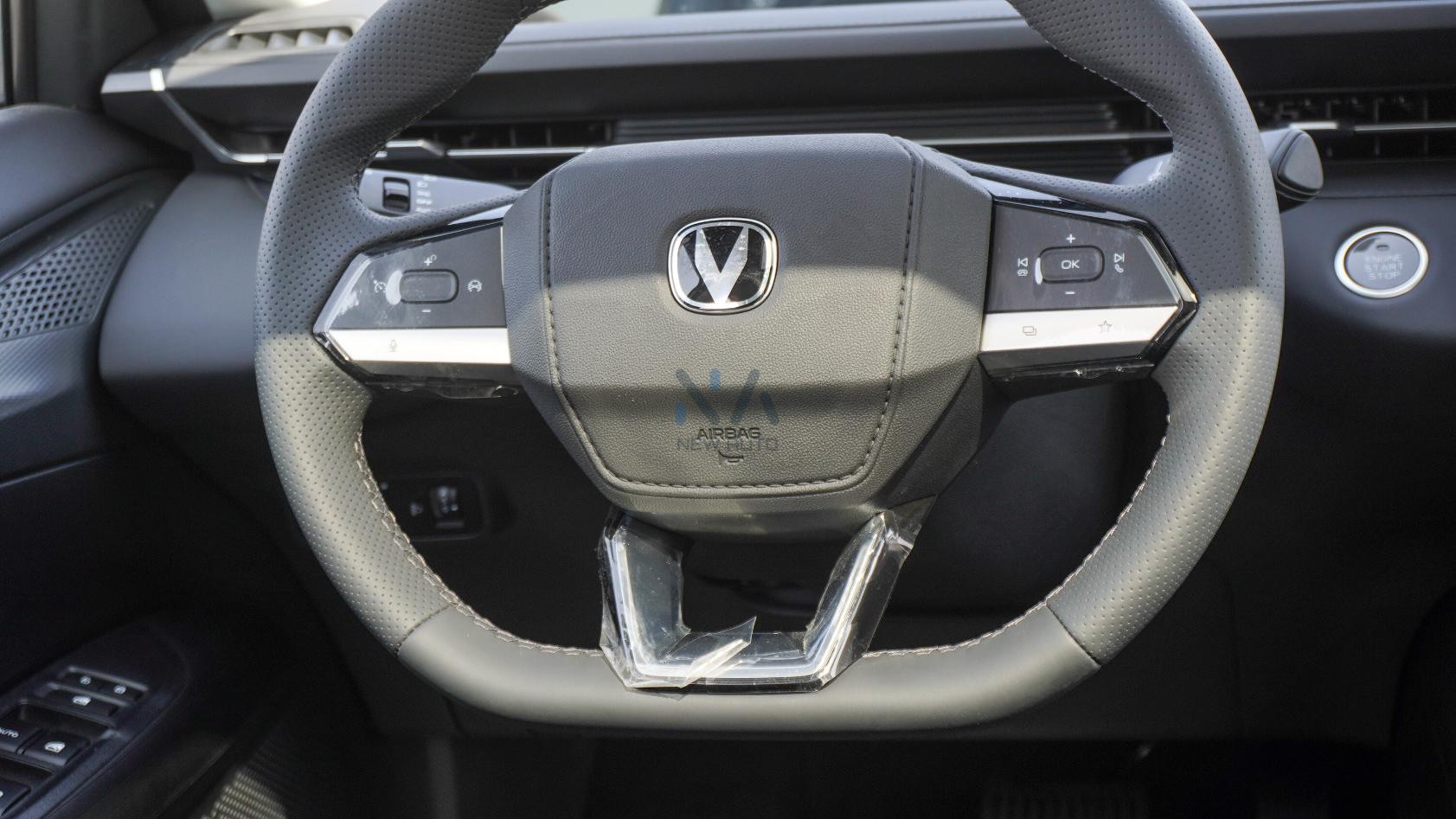 Changan EADO (N-EUDO-1.5-P-25 ) White-Black 2025