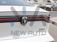 Changan Uni-V Smart Coo l(N-UNI-V-1.5-24 ) White-Black 2024