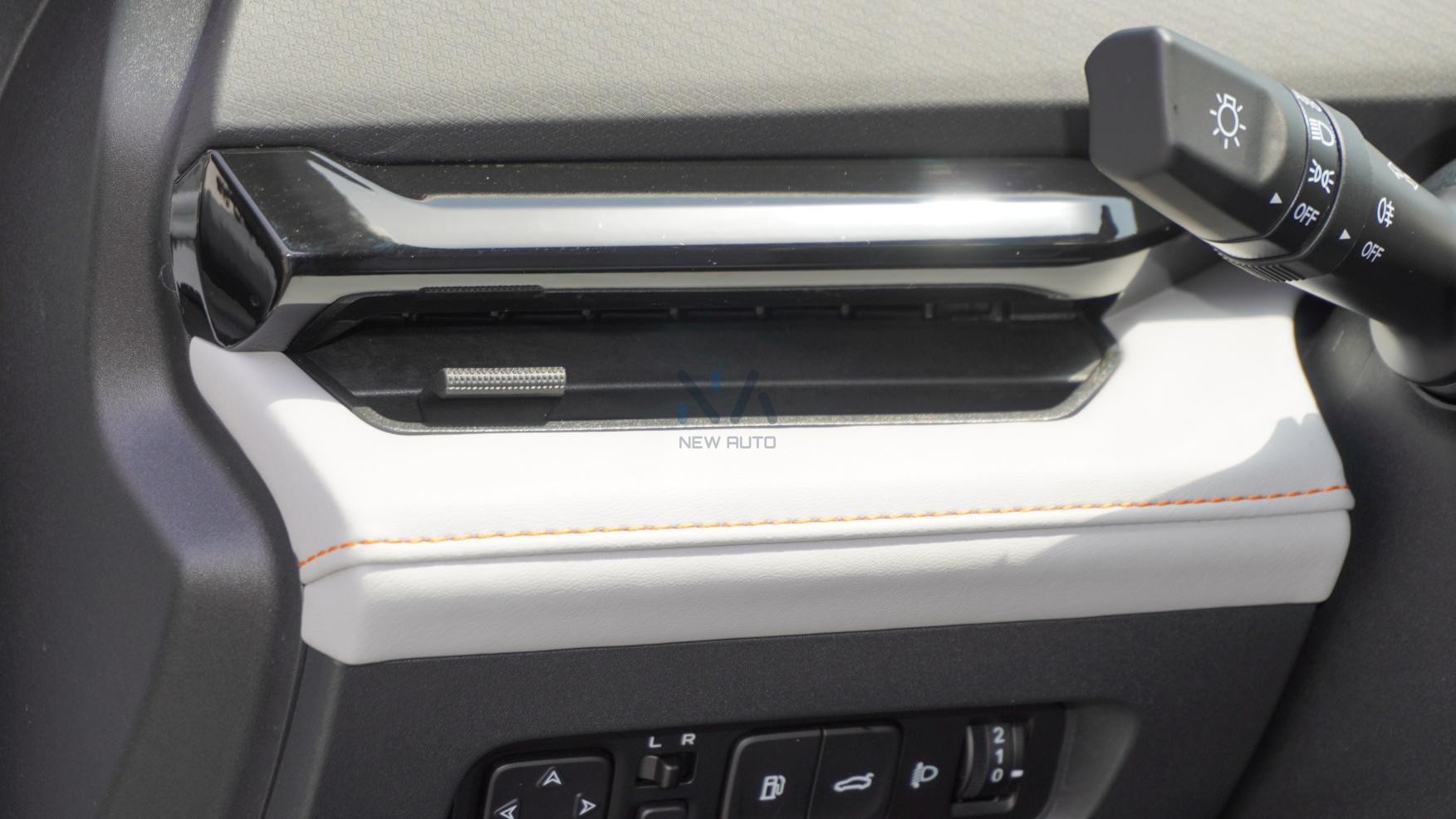 Changan Uni-V Smart Coo l(N-UNI-V-1.5-24 ) White-Black 2024