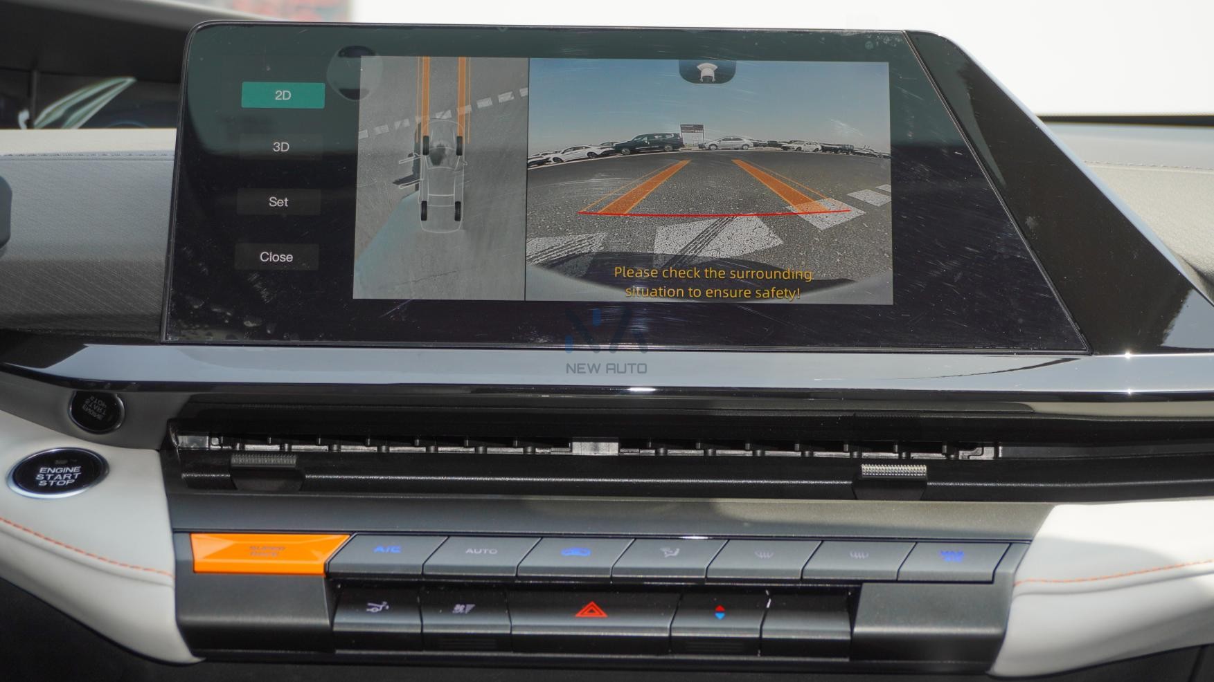 Changan Uni-V Smart Coo l(N-UNI-V-1.5-24 ) White-Black 2024