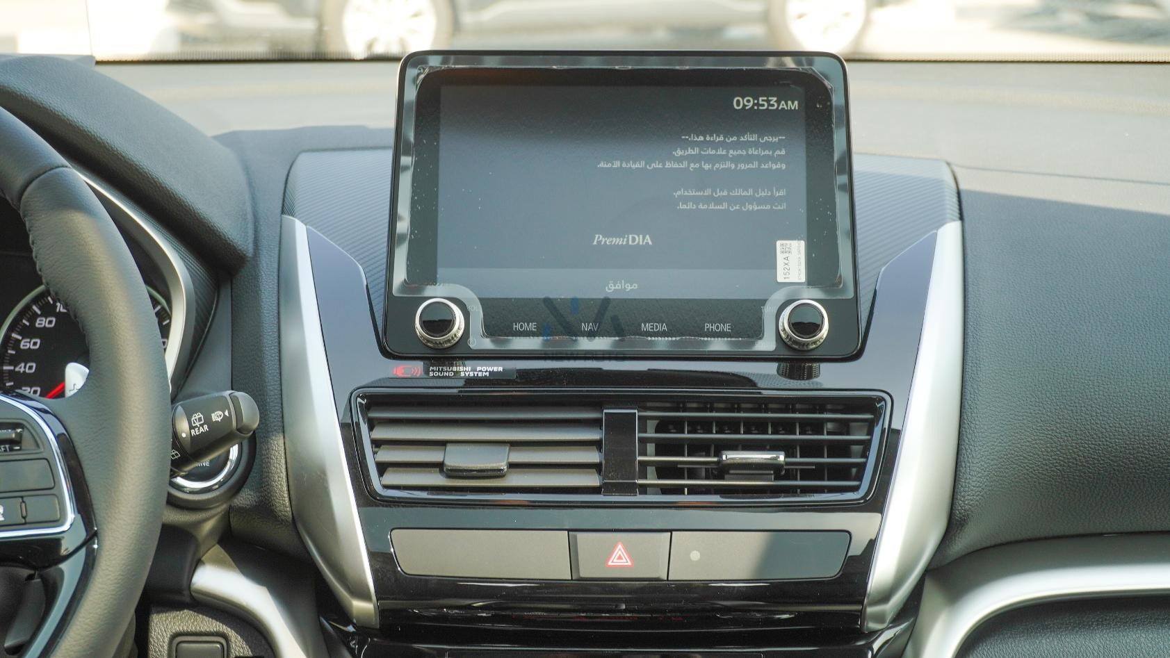 Mitsubishi Eclipse Cross (ECLIPSECROSS-GLS-HL-26) Grey-Black 2026