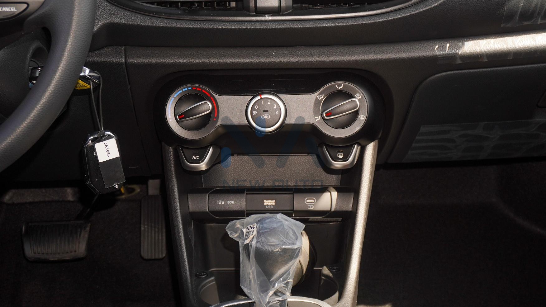 Kia Picanto (N-PIC-1.2-P-25) Grey Black 2025