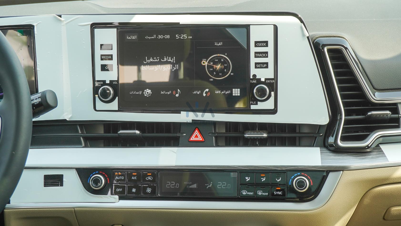 Kia Sportage (N-KIA-SPO-1.6-26) Grey – Beige 2026