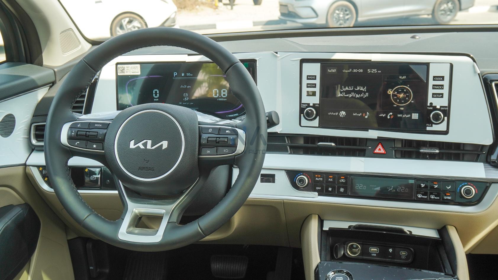 Kia Sportage (N-KIA-SPO-1.6-26) Grey – Beige 2026