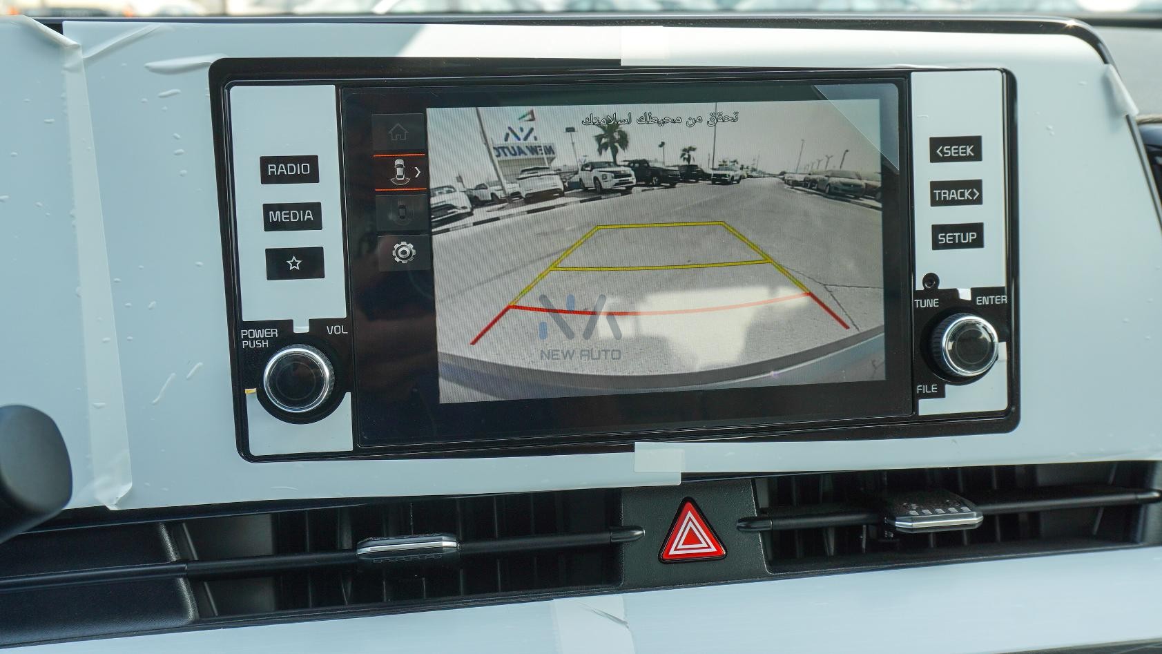 Kia Sportage (N-KIA-SPO-1.6-26) Grey – Beige 2026