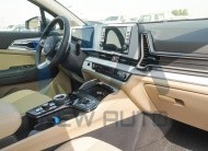 Kia Sportage (N-KIA-SPO-1.6-26) Grey – Beige 2026