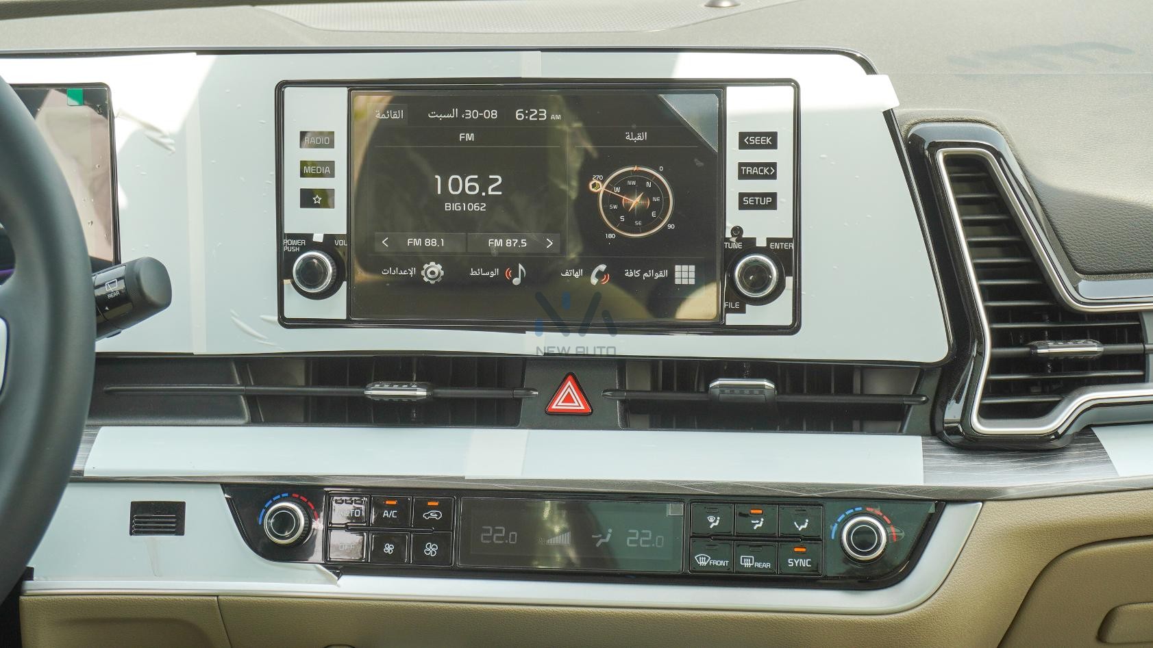 Kia Sportage (N-KIA-SPO-1.6-26) Silver-Beige 2026