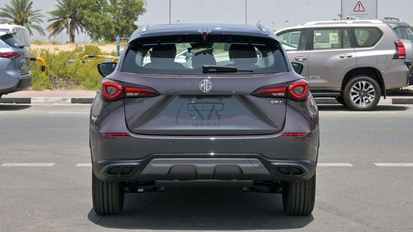 MG One Deluxe (N-DEL-ONE-1.5-24)Grey – Black 2024