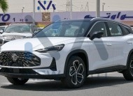 MG One Deluxe (N-DEL-ONE-1.5-24) White – Black 2024