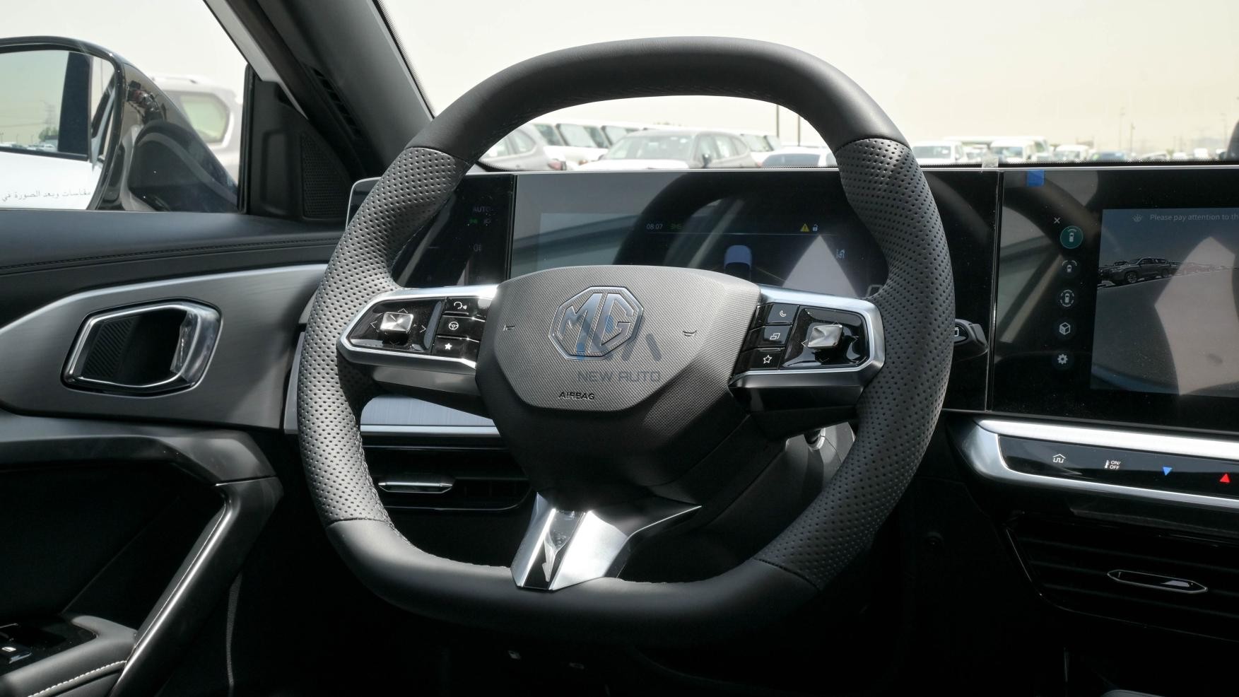 MG One Deluxe (N-DEL-ONE-1.5-24) White – Black 2024